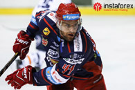 ทาง InstaTrade เป็นผู้สนับสนุนทั่วไปสำหรับ HC Zvolen