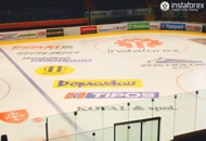 InstaTrade le sponsor principal du club de hockey Zvolen!