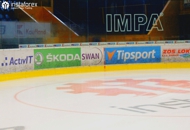 InstaTrade le sponsor principal du club de hockey Zvolen!