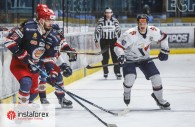 InstaTrade es el patrocinador general de HC Zvolen