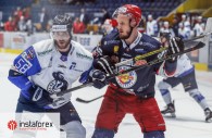 InstaTrade es el patrocinador general de HC Zvolen