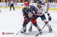 InstaTrade es el patrocinador general de HC Zvolen