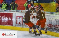 InstaTrade es el patrocinador general de HC Zvolen